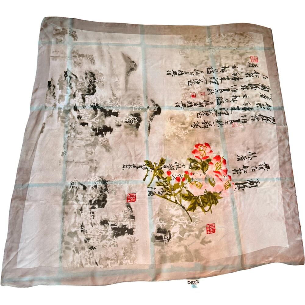 Vintage 1990s Asian Watercolor Calligraphy Silk Chiffon Scarf 40x42 - Picture 5 of 14